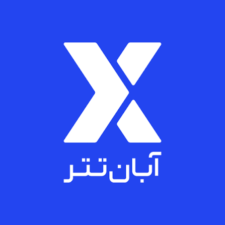 آبان تتر